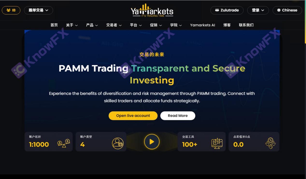 YaMarkets盈利出金难：监管混乱藏隐患，投资者警惕“对冲陷阱”！-第1张图片-要懂汇